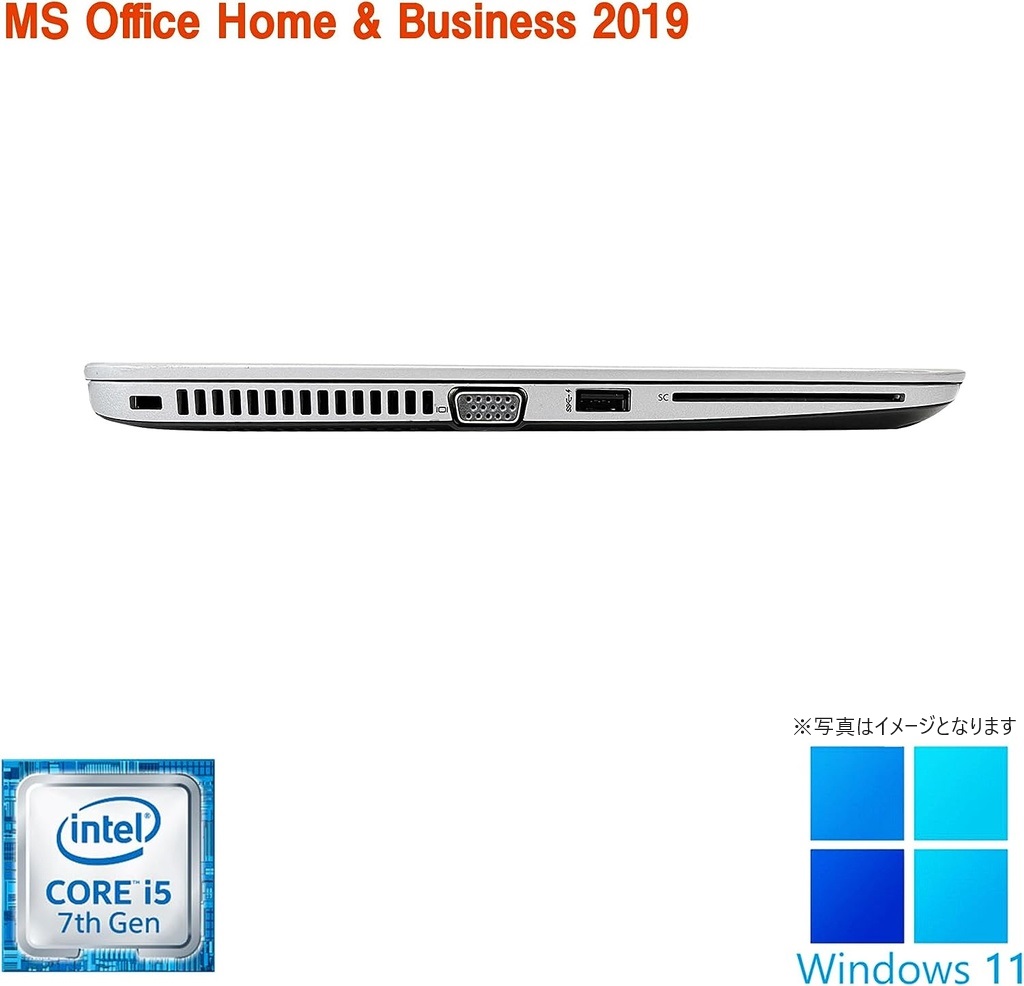 売上実績NO.1 HP (エイチピー) Office Pro/MS 11 820G4/12.5型/Win ノートPC Windowsノート本体
